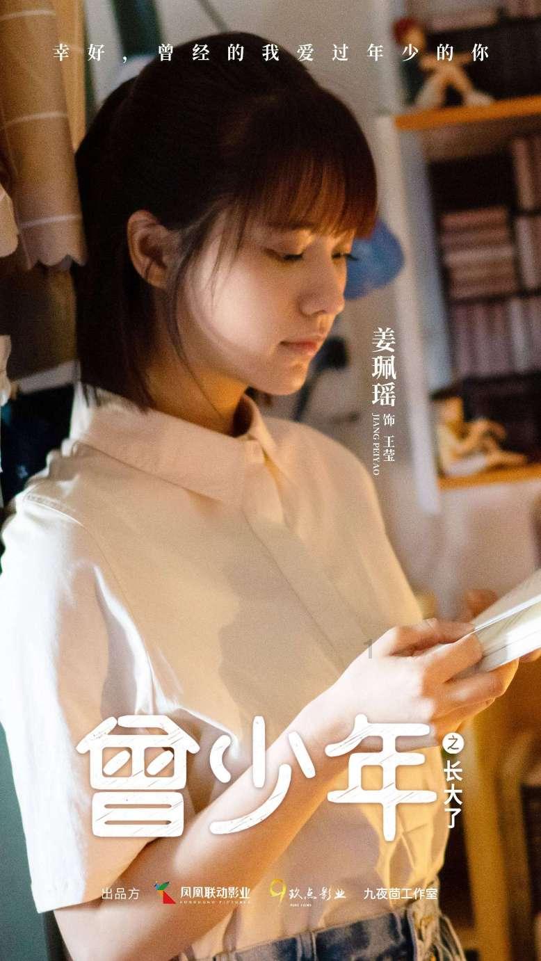 你有过对某个人或事物的感情发生变化的经历是怎样变化的呢?-你问我答,为你解疑答惑